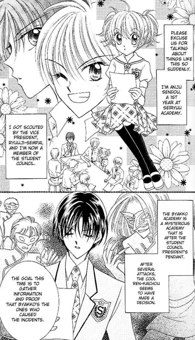 Saint Dragon Girl Miracle Chapter 3 4